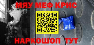 героин Тверь