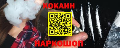 героин Тверь