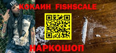 ПСИЛОЦИБИНОВЫЕ ГРИБЫ Татарск