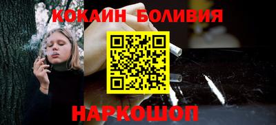 гидра Тара