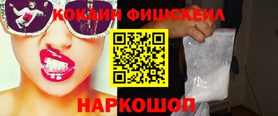 ПСИЛОЦИБИНОВЫЕ ГРИБЫ Татарск