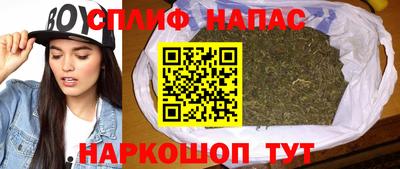 героин Тверь