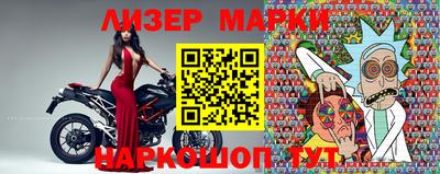 героин Тверь