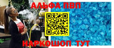героин Тверь