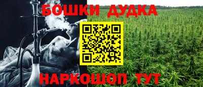 героин Тверь
