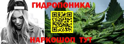 героин Тверь