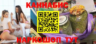 ПСИЛОЦИБИНОВЫЕ ГРИБЫ Татарск