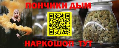 ПСИЛОЦИБИНОВЫЕ ГРИБЫ Татарск