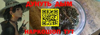 героин Тверь