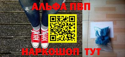 героин Тверь