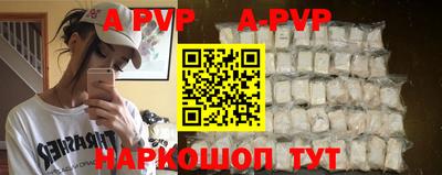 ПСИЛОЦИБИНОВЫЕ ГРИБЫ Татарск