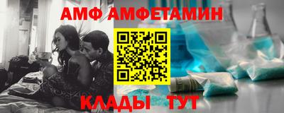 гидра Тара