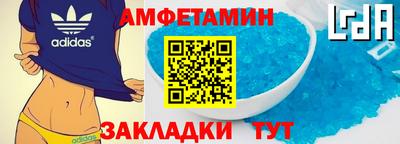 героин Тверь