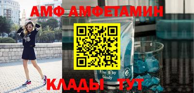ПСИЛОЦИБИНОВЫЕ ГРИБЫ Татарск