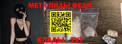героин Тверь