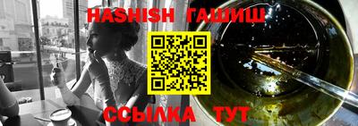 ПСИЛОЦИБИНОВЫЕ ГРИБЫ Татарск