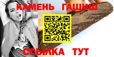 героин Тверь