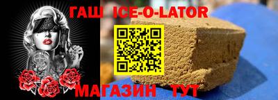 ПСИЛОЦИБИНОВЫЕ ГРИБЫ Татарск