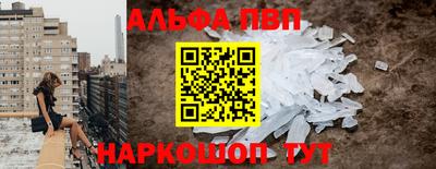 ПСИЛОЦИБИНОВЫЕ ГРИБЫ Татарск