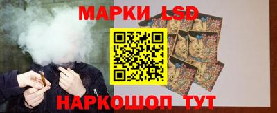 героин Тверь