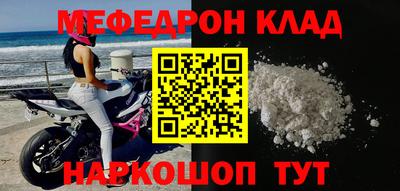 гидра Тара