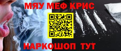 героин Тверь